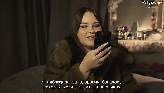 ! ARTıK BIRLIKTEYIZ! Porno hikayesi - natasha ve alex strapon ve bekaret kemeri