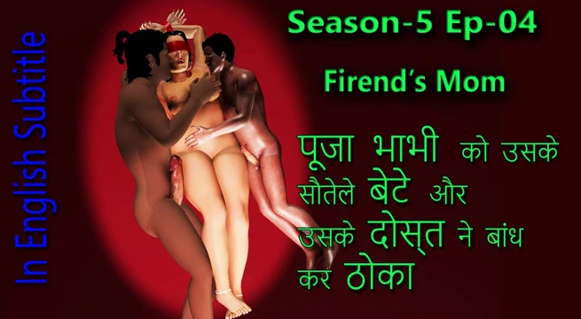 S-5-ep-04 desi tombul pooja yenge bütün gece üvey oğlu ve arkadaşı tarafından sikildi