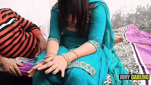 Didi, lütfen, seni son kez sikmek istiyorum