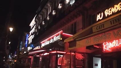 Fick mich du geiler Bock