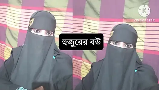 Müslüman kadınlar ve kocalarının gerçek desisi ile