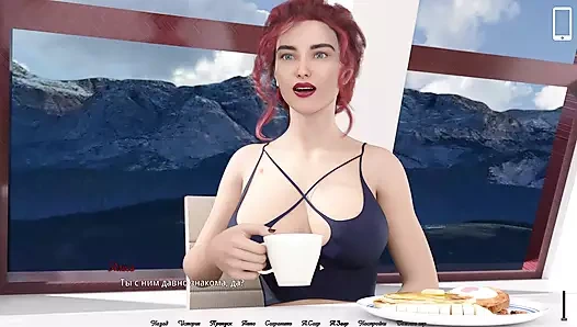 Tam oyun - nakavt ustası, bölüm 11