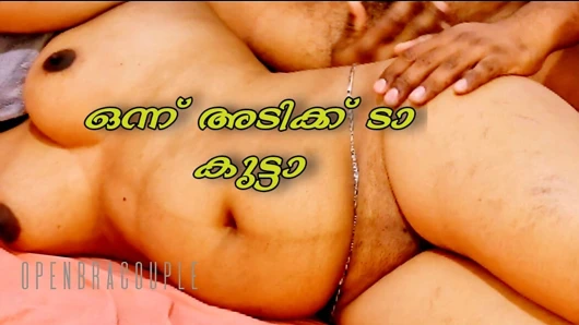 'Please fuck me my stepson ' pissing after fuck