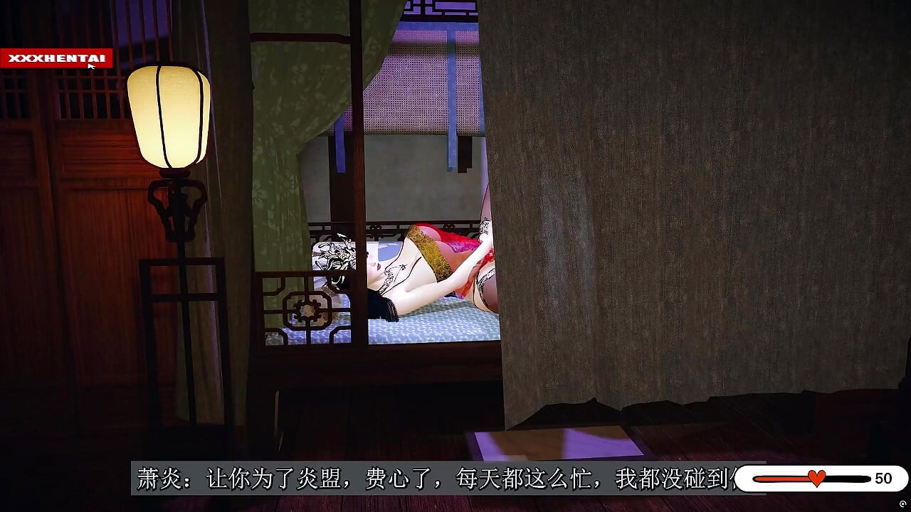 Sanal baştan çıkarma: tüm kıvrımlar çevrimiçi - 3d animasyon