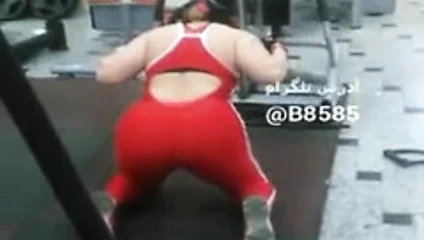 assss bashgah