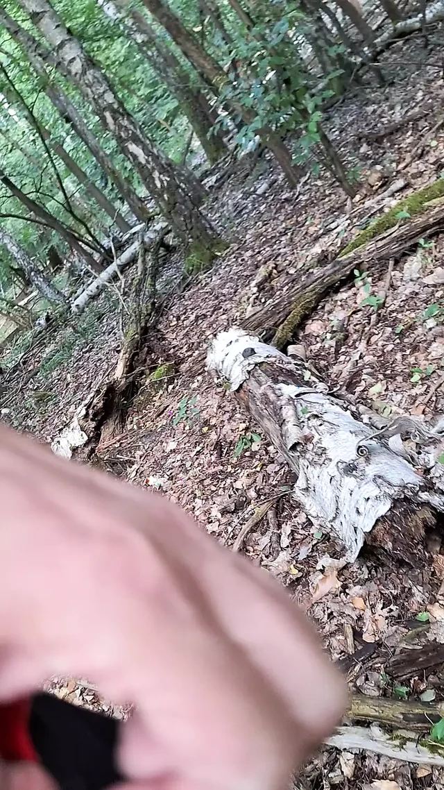 Игра на улице