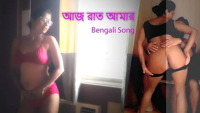 Aaj Raat Amar Bangla Sexy Song