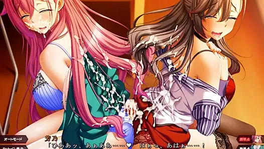 Shihai no kyoudan 2 kawamura yoshino ve saotome kyouka