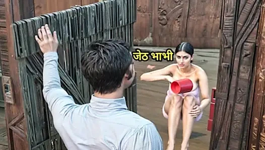 Kayınbiraderi ile seks