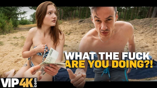 HUNT4K. Wild passion and anal sex