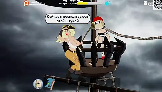 Komple oyun - sikici adam, korsanlar