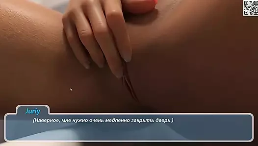 Eksiksiz oyun - mutlu yaz, bölüm 7