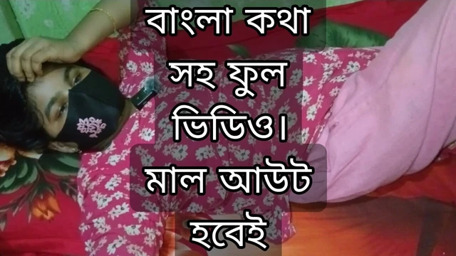 I fucked my stepsister. The full video was very fun. The cum will come out.