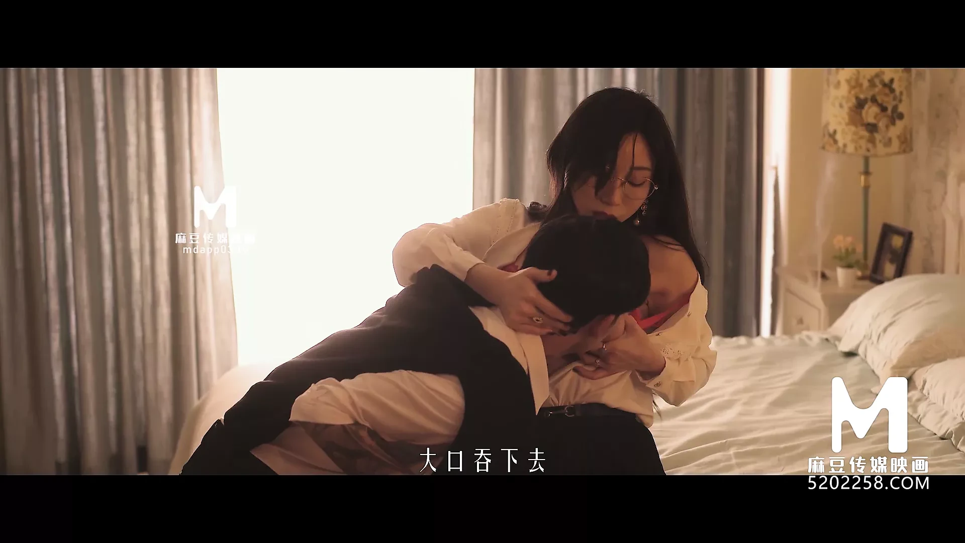 ModelMedia Asia – leprechaun Sucks Sperm – MDSR-0001-EP3