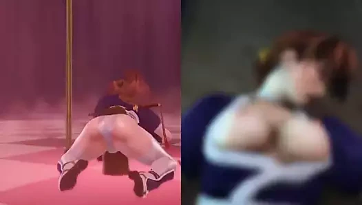 Kasumi (doa) direk dansları ve becerdin alır