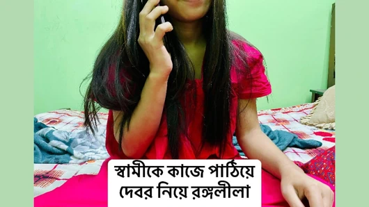 Seksi yenge kayınbiraderi ile seks yapıyor