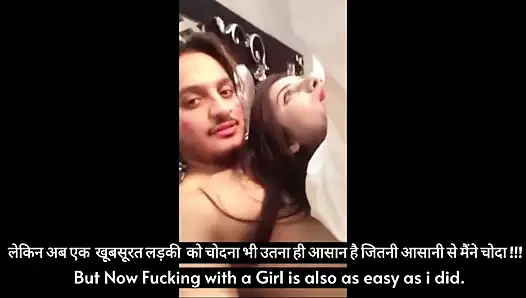 amatör Hint ünlü yapar aşk