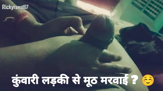 Bakire kızın elinde yarağı tutmak ve sert masaj yapmak çok eğlenceliydi.