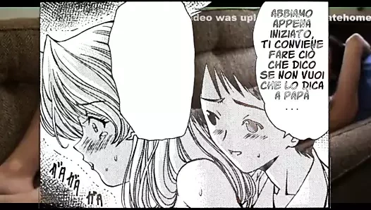 Hito no tsuma - evli kadın İtalyan