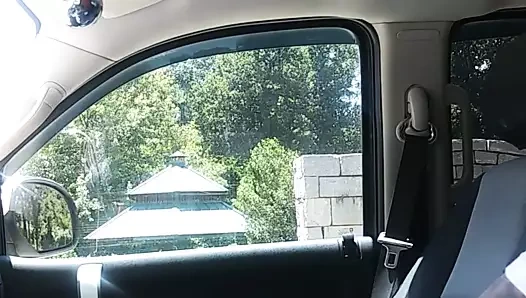 okşayarak çük at the park