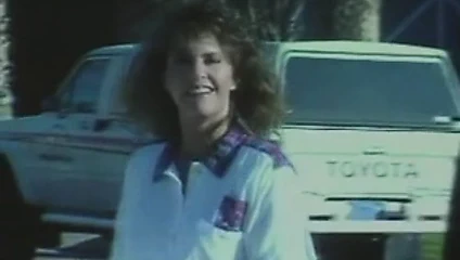 Etrafında uyumak (1991)