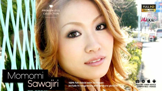 Seksi bir mahkum muhafızlar tarafından ıslak amını alıyor