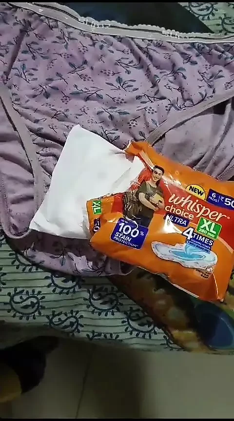 Tia Mc Pad está mudando