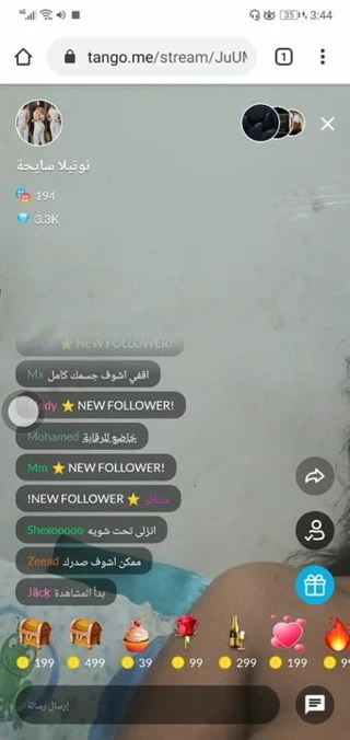 Notella sokhna sharmota tango