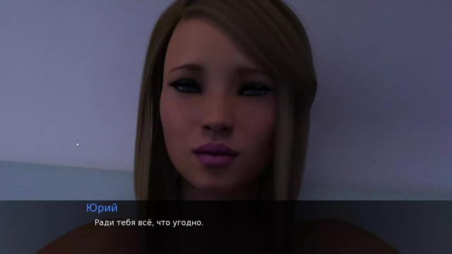Complete Gameplay - Summer with Mia 1, Part 16 (Last)