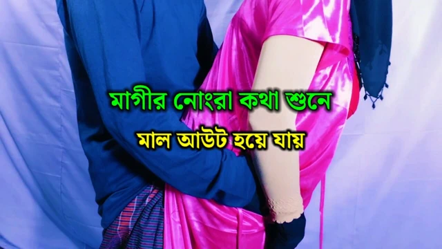 Terfi almak için patronumu sikiyorum - Bengalli patron beni köpek gibi sikiyor