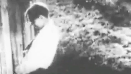 Çok eski zafer deliği (iç dünya)