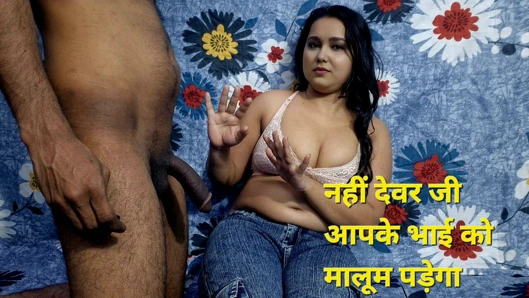 Kayınbiraderim odaya geldi ve beni sikti.