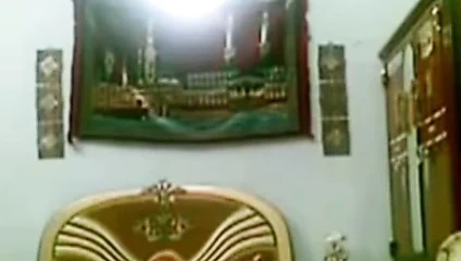 Anjuman Randi fuck me