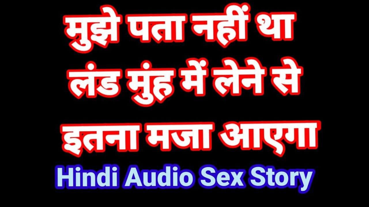 Hintçe sesli seks videosu romence desi yenge Hintçe sesli sikiş videosu desi ateşli kız Hintçe konuşuyor video Hintçe hd seks videosu