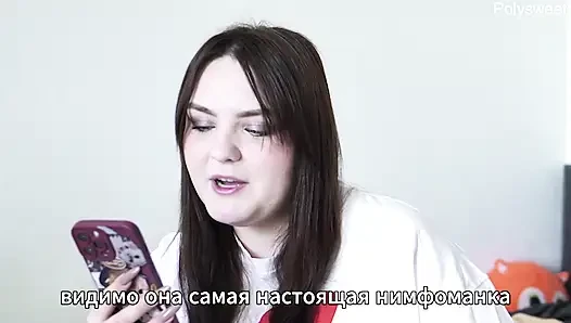 Porno hikayesi - karım işte ilk kez götten sikiliyor ve ağzına boşalıyor (gavat, çifte penetrasyon)