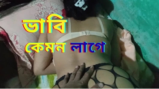 Western Bhabhi Sex Video in 2026