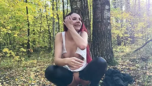 Silinen Sahne
