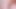 Pembe amının ortasında uzun kalın bir iple amını ikiye bölüyor