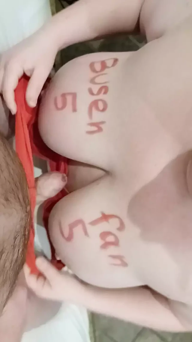 Titjob fuer Busenfan55