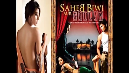 Sahib biwi aur gulam hindi kirli ses