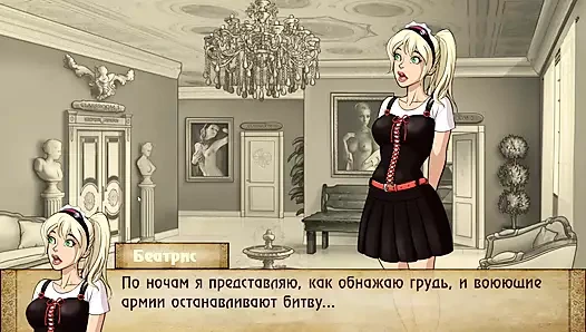 Eksiksiz oyun - kötü davranışlar: 1. bölüm, 10. bölüm