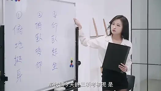 Boşalmamaya çalış - sapık orta yaşlı seksi kadınlar