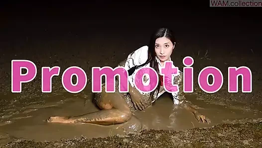 Do you want to play with me in the mud for secret late night hours? Wet and Messy