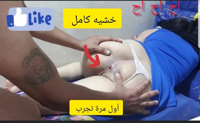 Arkamdan ilk denediğimde bana diliyle sıcak bir romantik video açtı