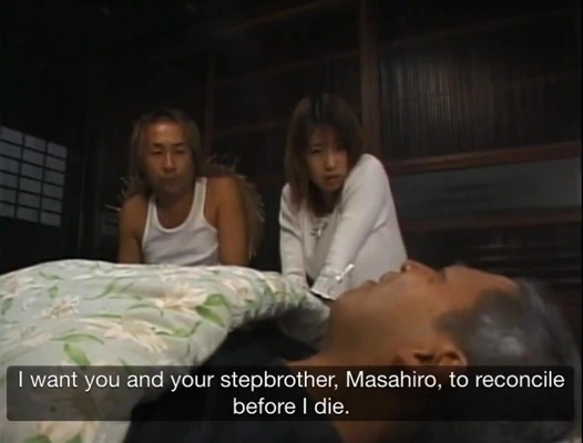 VIPD-082: Black Deeds (EroJapanese tarafından ingilizce altyazılı)