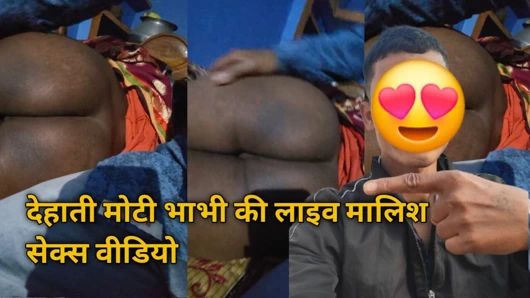 Köylü şişman yengenin canlı masaj seks videosu