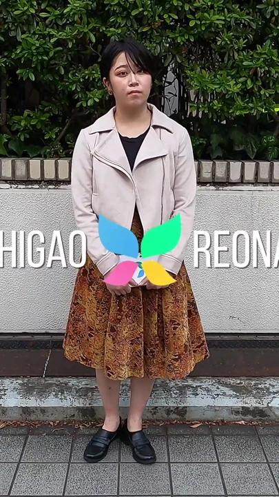 Reona sato geri döndü ve üniformalı çok seksi görünüyor
