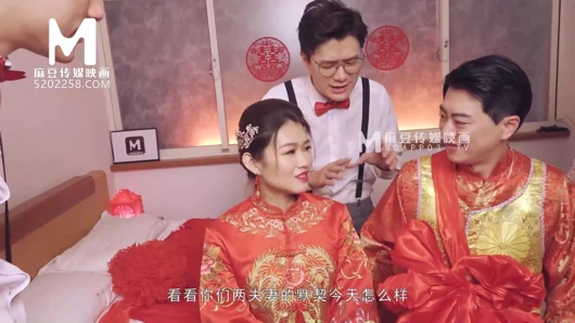 Modelmedia asia - iffetsiz düğün sahnesi - liang yun fei - md-0232 - en iyi orijinal asya porno videosu