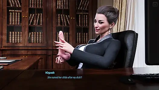 Tam oyun - Sunville orta yaşlı seksi kadınlar 2, bölüm 65