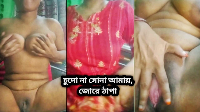 Индийская дези magi